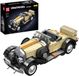 Mould King 10115 Rolls-Royce Phantom Vintage Bouwset