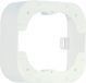 Opus Opus 560.610.27 Basic AP, 1-f, aw kunststof alpinewit Fusion G-frame 2-f, sw glas, zwart/wit
