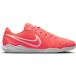 Nike Chaussures de football enfant Tiempo Legend 10 Club IC