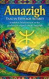 Amazigh Taal en Tifinagh Alfabet
