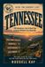 Kick the Bucket List: Tennessee