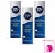NIVEA MEN 3 x Gel hydratante anti-âge avec hyaluron - 50 ml