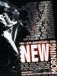 Bertus Distributie 25 Years At New Morning DVD