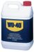 WD-40 WD40 5000 Dégrippant