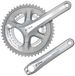 SHIMANO 105 5800 Kettingset