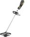 Stiga BC 700e Coupe-bordures - Batterie - 38 cm - moteur sans balai