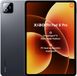 Xiaomi Pad 8 Pro / WiFi / 256GB / Gray