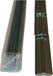 CENTROFIX Mèche conique 520 mm, carbure | 185200