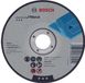 Bosch DDS MET. 100