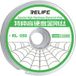 Relife Fil de molybdène RL-059, 0,03 mm, 100 m