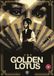 The 88 Films LTD. Jin ping shuang yan [DVD]