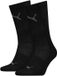 PUMA Running Crewsokken 2 Paren Zwart EU 39-42