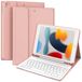 Toetsenbord TQQ Toetsenbordhoes voor iPad 10,2 inch (9/8/7 generatie), voor iPad Air 3rd en iPad Pro 10.5, oplaadbaar en afneembaar, Duits BT-toetsenbord, QWERTZ-lay-out