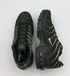 Nike Air Max Plus Hommes Baskets Vert olive Taille 40.5