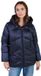 Le Temps des cerises Donsjack voor dames Kilia