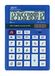 Alevar 3377/BL rekenmachine