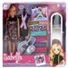 ColorBaby Isabella 39414 scharnierpop, 30 cm, incl. accessoires, spiegel, etalagepop, kleerhanger, stoffen, naaiset voor kinderen, modieus design, speelgoed voor kinderen van 3 jaar