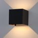 Applique murale d'extérieur LED, 12W, IP65, lumière blanc chaud, aluminium, noir