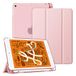 Fintie iPad Mini 5 / - / - / Or rose