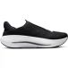 Nike Cross-training schoenen voor dames Matriarch