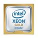 Lenovo Intel Xeon Gold 6234 3.3GHz 24.75MB L3 Cache 8-Core LGA 3647 Processor