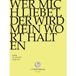 Outhere J.S. Bach-Stiftung Chor & Orchester Der J.S. Bach-Stiftung, Rudolf Lutz - J.S. Bach: Wer Mich Liebet, Der Wird Mei (DVD)