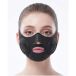 Paloma Beauties Masque visage raffermissant électrostimulation femme