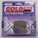 SPO moto scooter Or Remblok voor Motor Honda 400 XR R 1996-2004