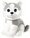 Heunec 236271 MI Classico Husky met glitterogen, pluche dier, grijs