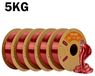 Silk PLA Filament - filament pour imprimante 3D 1,75 mm - aspect satiné - biodégradable - tolérance ±0,03 mm - bobine de 5 kg - rouge carmin