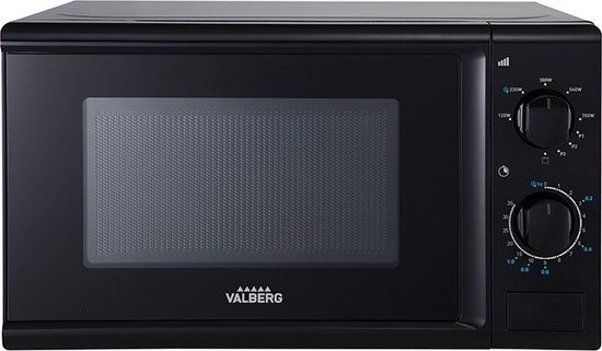 VALBERG MWO 20 GM K343C Magnetron met grill - Zwart