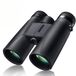 Dailygoods Verrekijker Professionele 10x42 Compact Waterdicht Noir