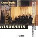 Sonic Rendezvous Globe Choral Works For Mixed Chorus A Cap