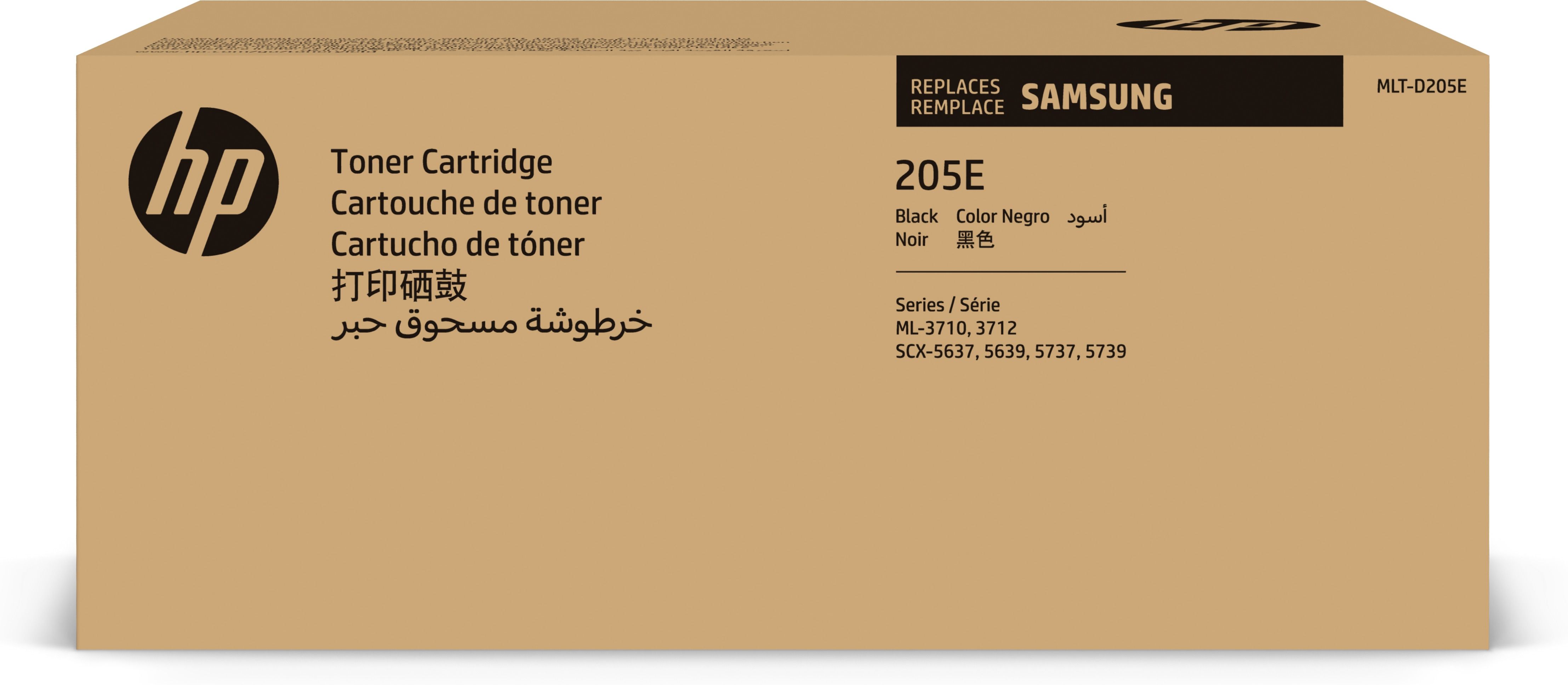 HP Samsung MLT-D205E zwarte extra hogerendementstonercartridge