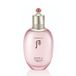 The History of Whoo - Gongjinhyang Soo Soo Yeon Vital Hydrating Balancier - 150ml