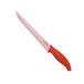 Excèlsa braadmes, handvat en gekleurd lemmet, 20 cm, 6 stuks