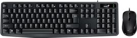 Genius KM-170, ensemble clavier et souris, filaire, disposition de clavier CZ+SK, touche Copilot, USB, noir