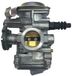 OEM Kivora B.V. Carburateur – Geschikt voor 110cc 125cc motor, inlaat carburateur