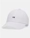 Under Armour Essential Low Adjustable Pet Wit Vrouw