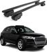 OMAC Barre de toit pour Audi Q5 mk2 2017-2024 75kg Alu Noir 2 pcs