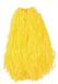 Merkloos Cheerball Cheerleader Pompom Geel 28 cm