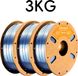 Ultra Silk PLA - filament pour imprimante 3D - PLA 1,75 mm - Bobine de 3 kg - Argent