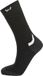 WHISTLER Wandersocken Hadid Unisex Zwart Wol Polyamide Elastaan Halfhoog Maat 35-38