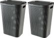Curver Infinity panier à linge recyclé avec couvercle - 60L - 2 pièces - anthracite