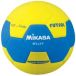 Mikasa Ballon de futsal en mousse SFLL3-Y