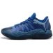 Puma Hali 1 lage basketbalschoenen, Blauw, Maat 39