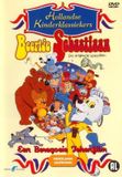 Merkloos Beertje Sebastiaan - Een beregoeie tekenfilm DVD