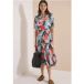 cecil Midijurk met split in de hals en print