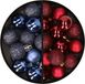 Boules de Noël 34x pc - 3 cm - bleu foncé et rouge foncé - plastique
