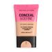 Revolution Conceal & Define Soft Matte Tube Foundation, F7NC
